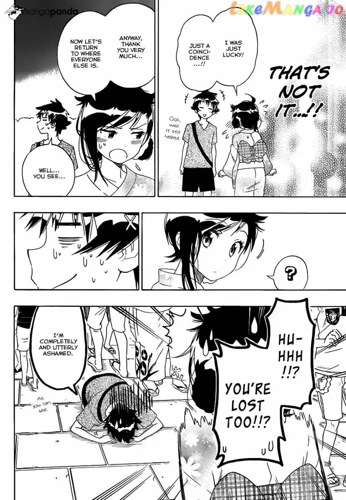 Nisekoi Chapter 108 image 11_optimized